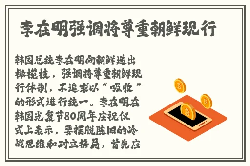 亚洲欧美久久久久久久久久爽