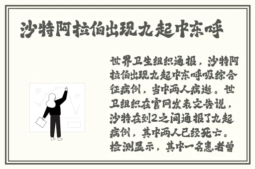 老妇槡BBBB槡BBBB槡